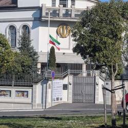 Iranian embassy