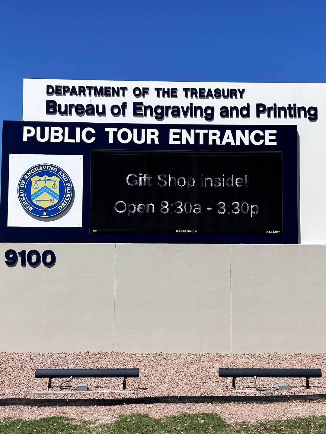 The entrance sign