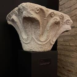 Architectural fragments, 6th to 8th century.