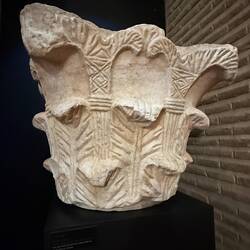 Architectural fragments, 6th to 8th century.