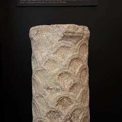 Architectural fragments, 6th to 8th century.
