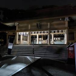 Terumo shrine 光雲神社, justo al lado