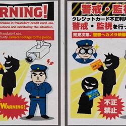 Aviso en la gasolinera de que no les defraudes