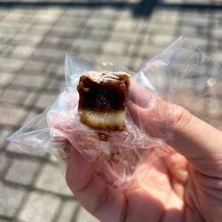 Sembra bacon 🥓 invece è il famoso dolce