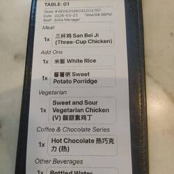 Das Essen war schneller gegessen als fotografiert 😁