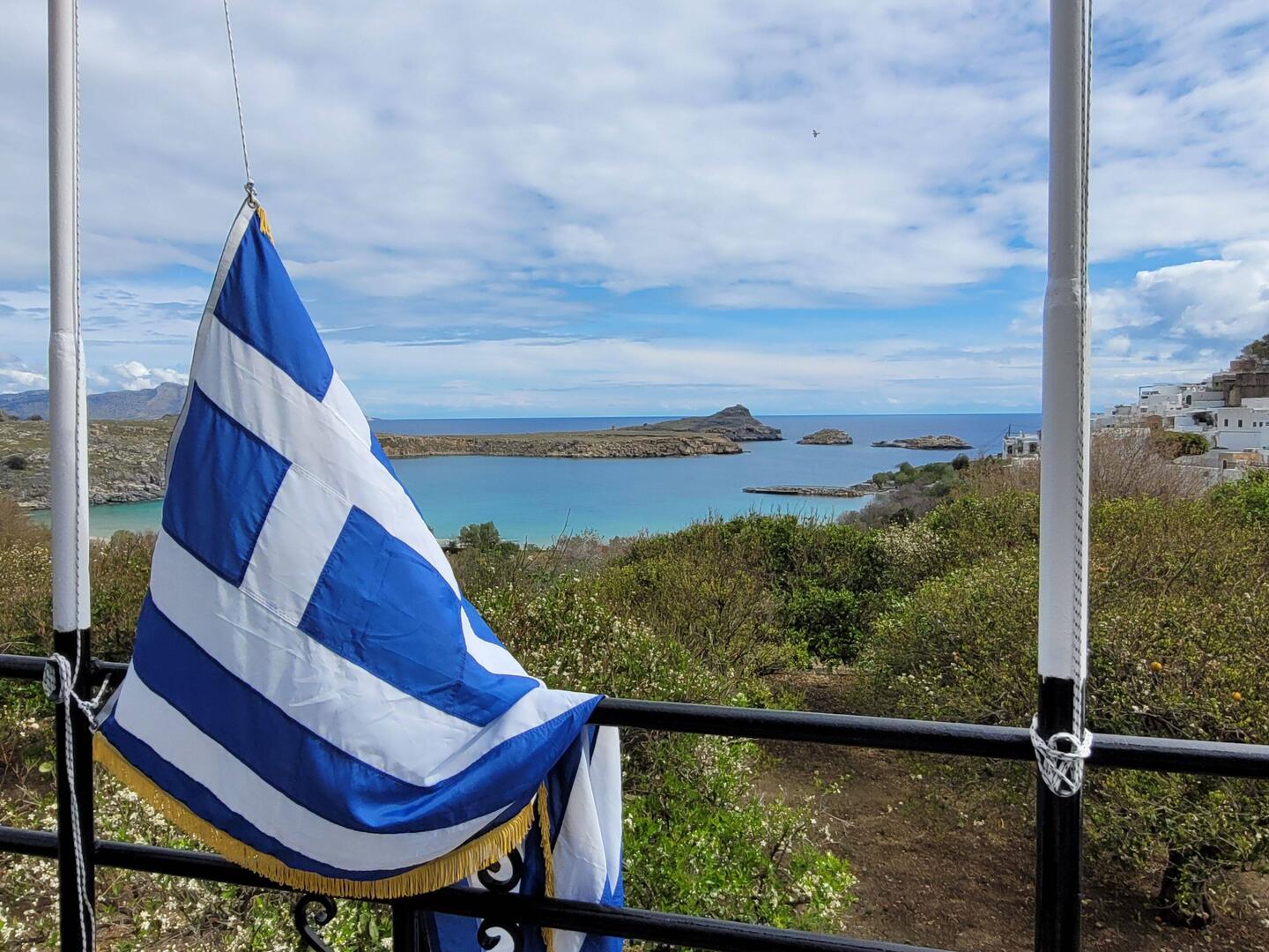 Die Fahne vor dem Hissen