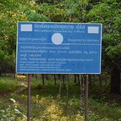 Hmmm. Stay on the paths