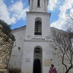 St Patreshka Church in Leshtan