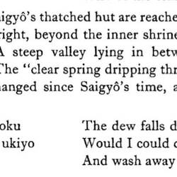 Auszug aus Bashos Reise im Jahr 1684 von Edo an seinen Geburtsort