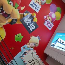 Vorboten was noch kommen wird