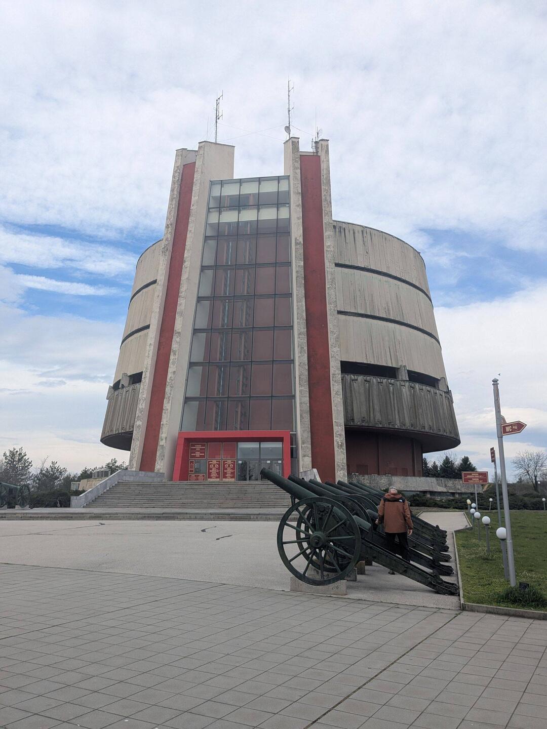 Epopee (Epic) of Pleven 1877