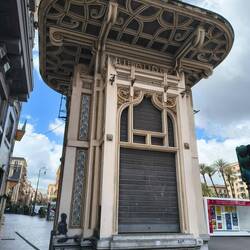Noch ein Kiosk