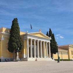 Zappeion