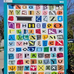 Griechisches Alphabet