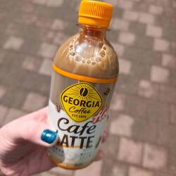 Heißer Kaffee aus der Flasche 🤯