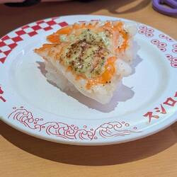Viel lecker Sushi