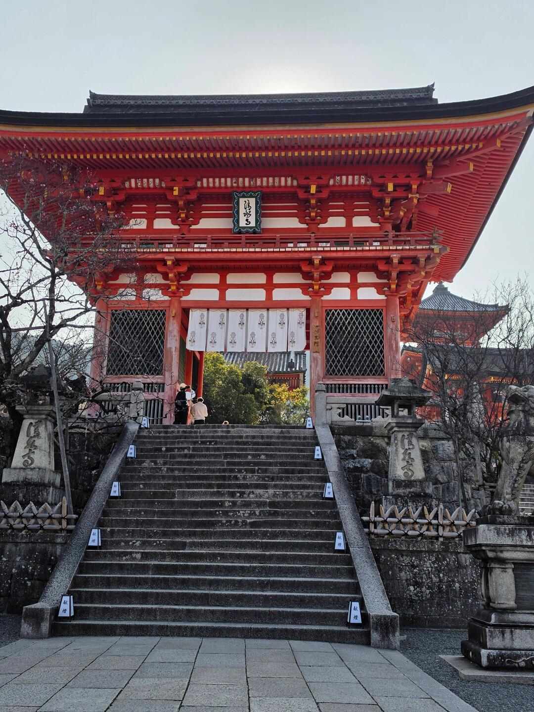 Kiyomizu-dera Tempel