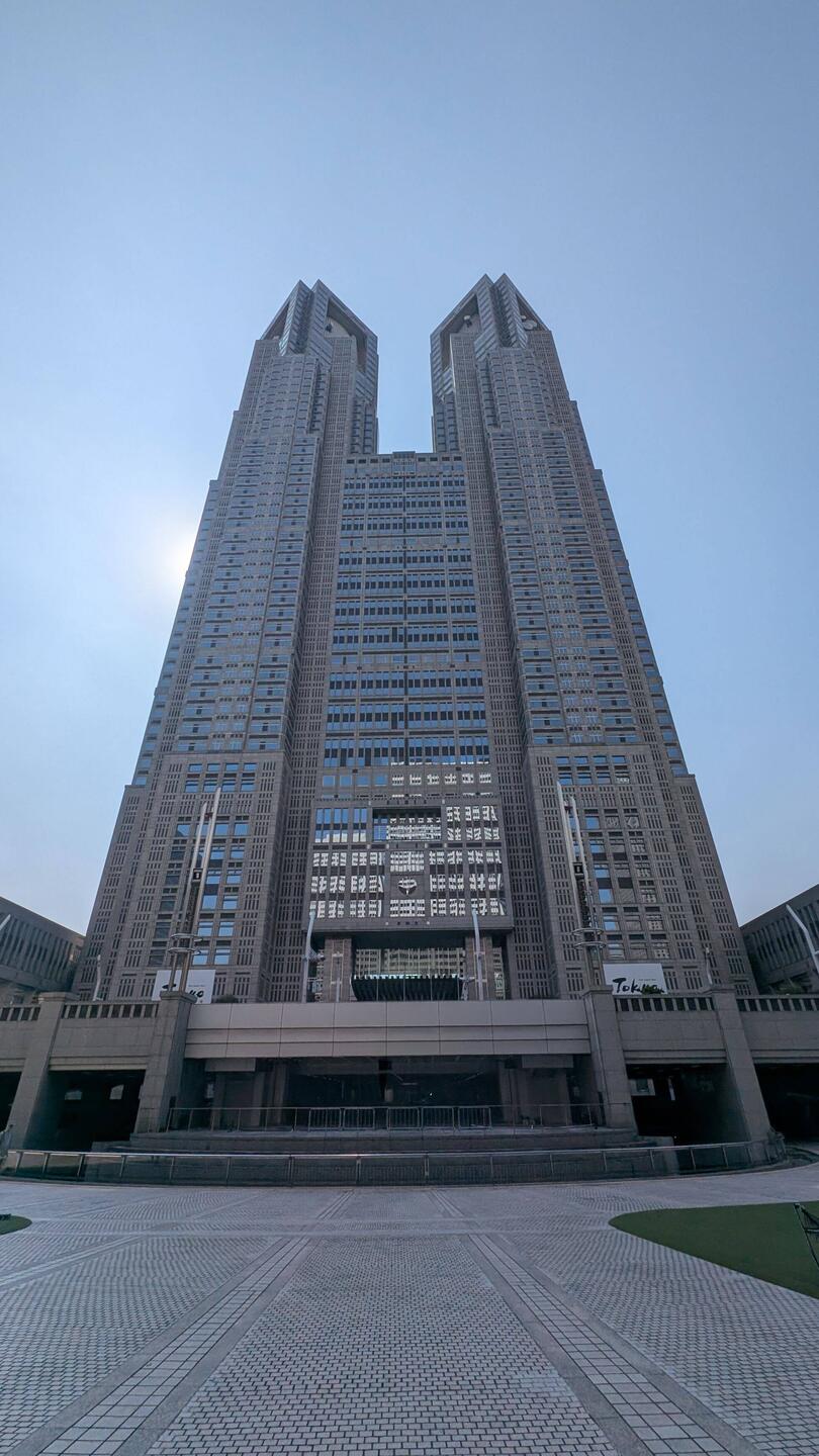 Tokyo metropolitan Gouvernement Building