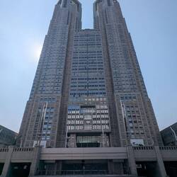 Tokyo metropolitan Gouvernement Building