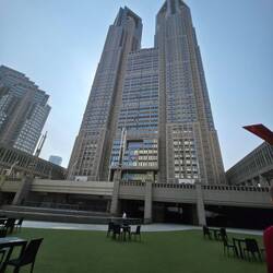 Kostenlose Aussicht über Tokyo