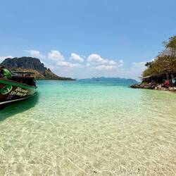 Tub & Moh Islands, une merveille !🤩🤩