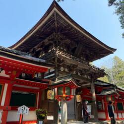 Isomokami Shrine