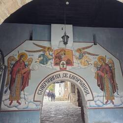 Entrance to Bachnovo Monastery