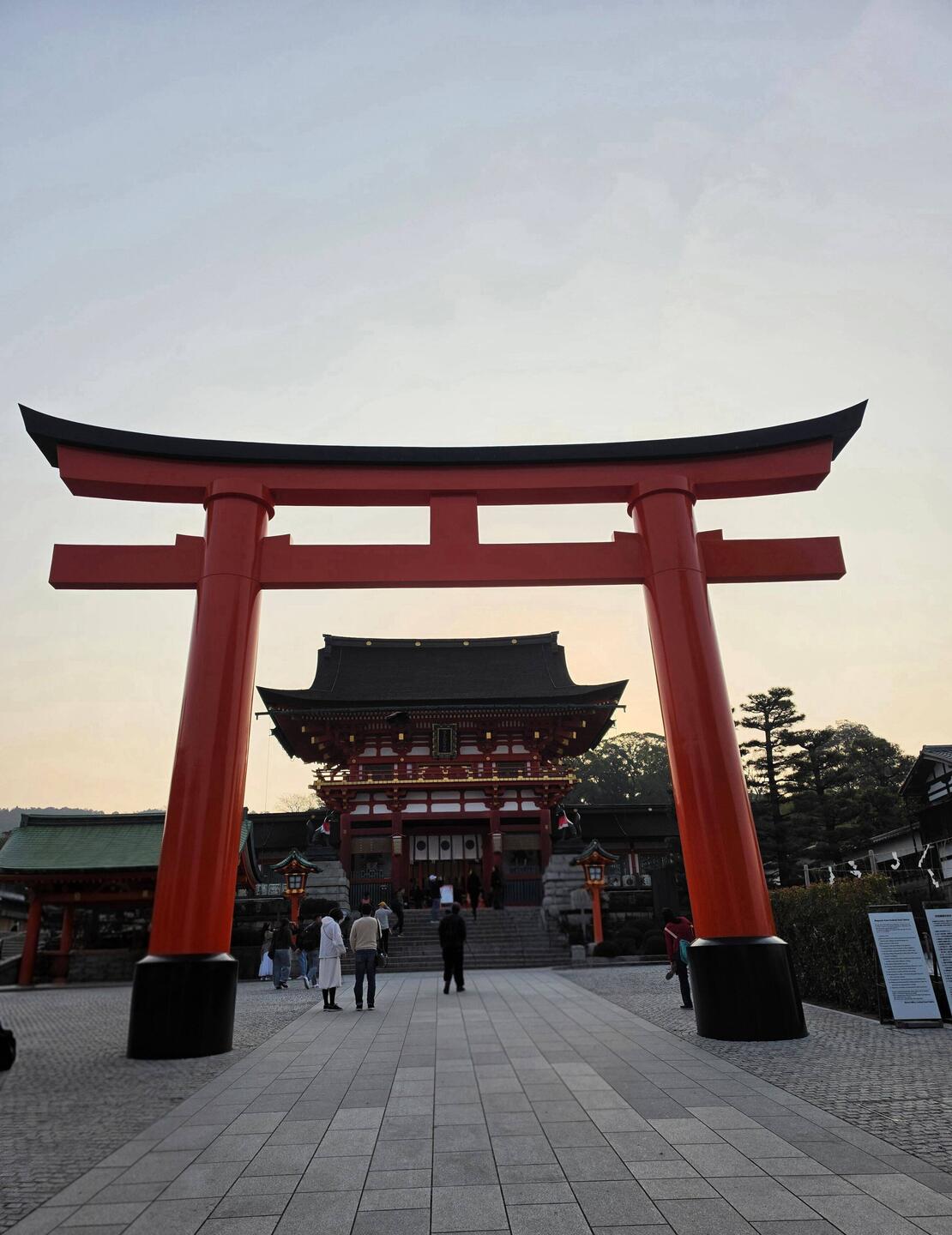 Fushimi Inari Taisha