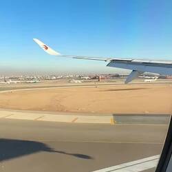 Touch down!