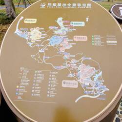 A map of this enormous site which has shuttle busses to get from one section to another