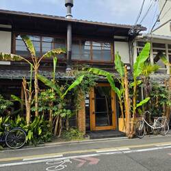 Cafe Bibliothic Hello