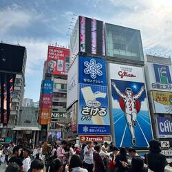 Dotonbori