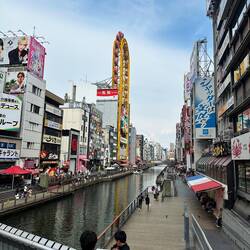 Dotonbori