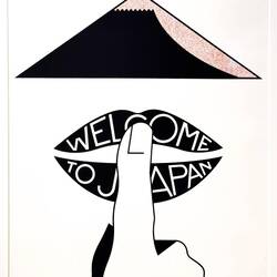 Welcome to Japan (N. Masayoshi; 1988 poster) — Graphic Japan Exhibition.