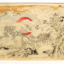 Pair of cranes with young's, pine tree and rising sun ... from Kyōsai's drawings for pleasure.