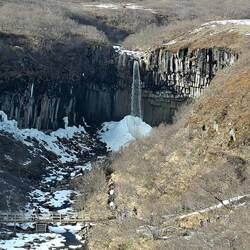 Arrivée à la Svartifoss