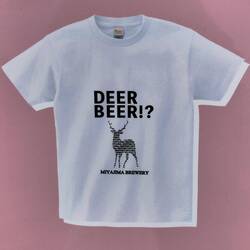 Nicht alle sind der Rehe wegen hier.