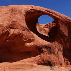 Mocassin Arch