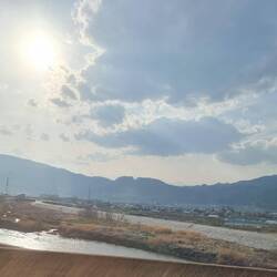Nagano