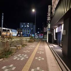 Takayama
