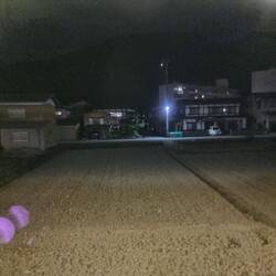 Hida