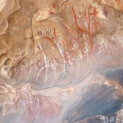 Arkaroo Rock