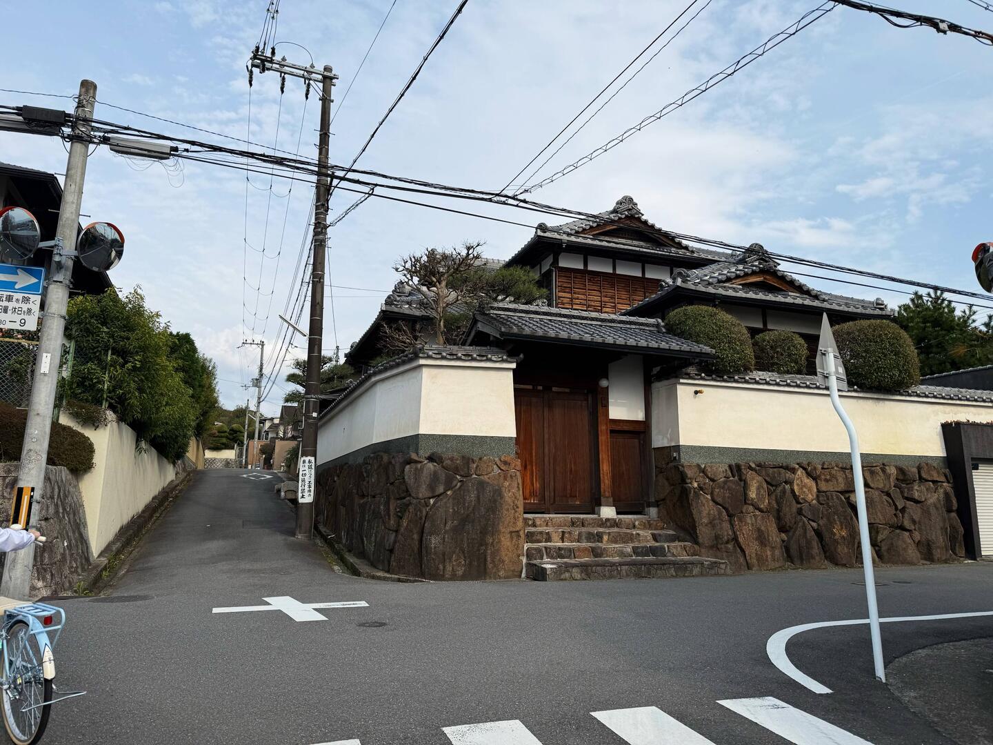 Auf dem Weg zur Burg Fushimi