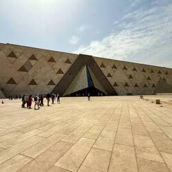 GEM Museum