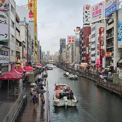 Dotonbori river