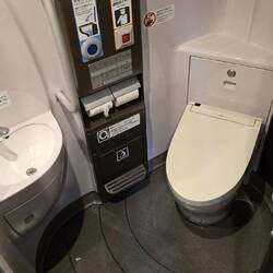 Of course the trains bathroom has a bidet