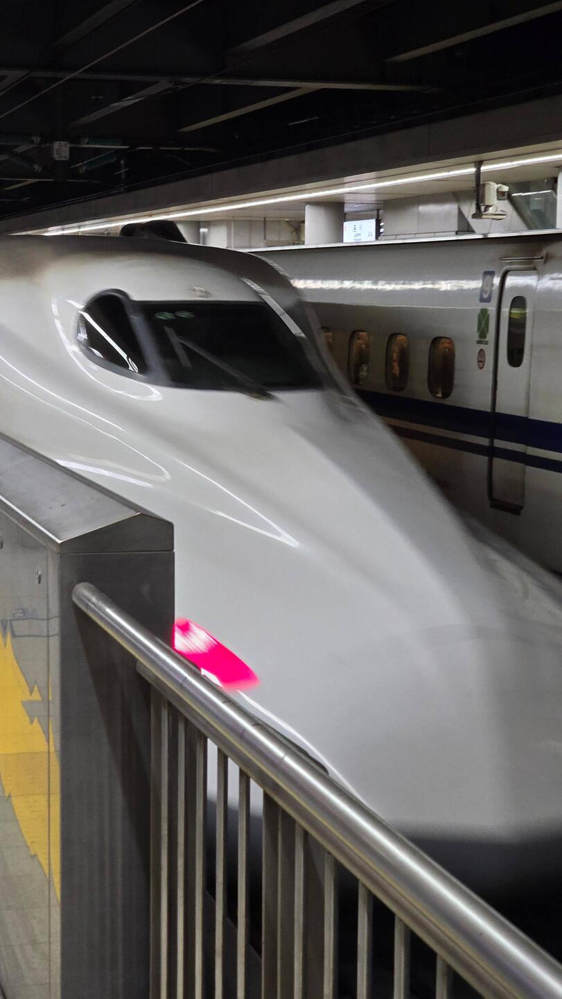 Bullet train