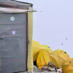 Blick übers High Camp