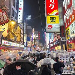 Dotonbori 23 Uhr