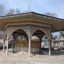 The washing place where Muslims perform ritual purification is called the ablution or wadu area.